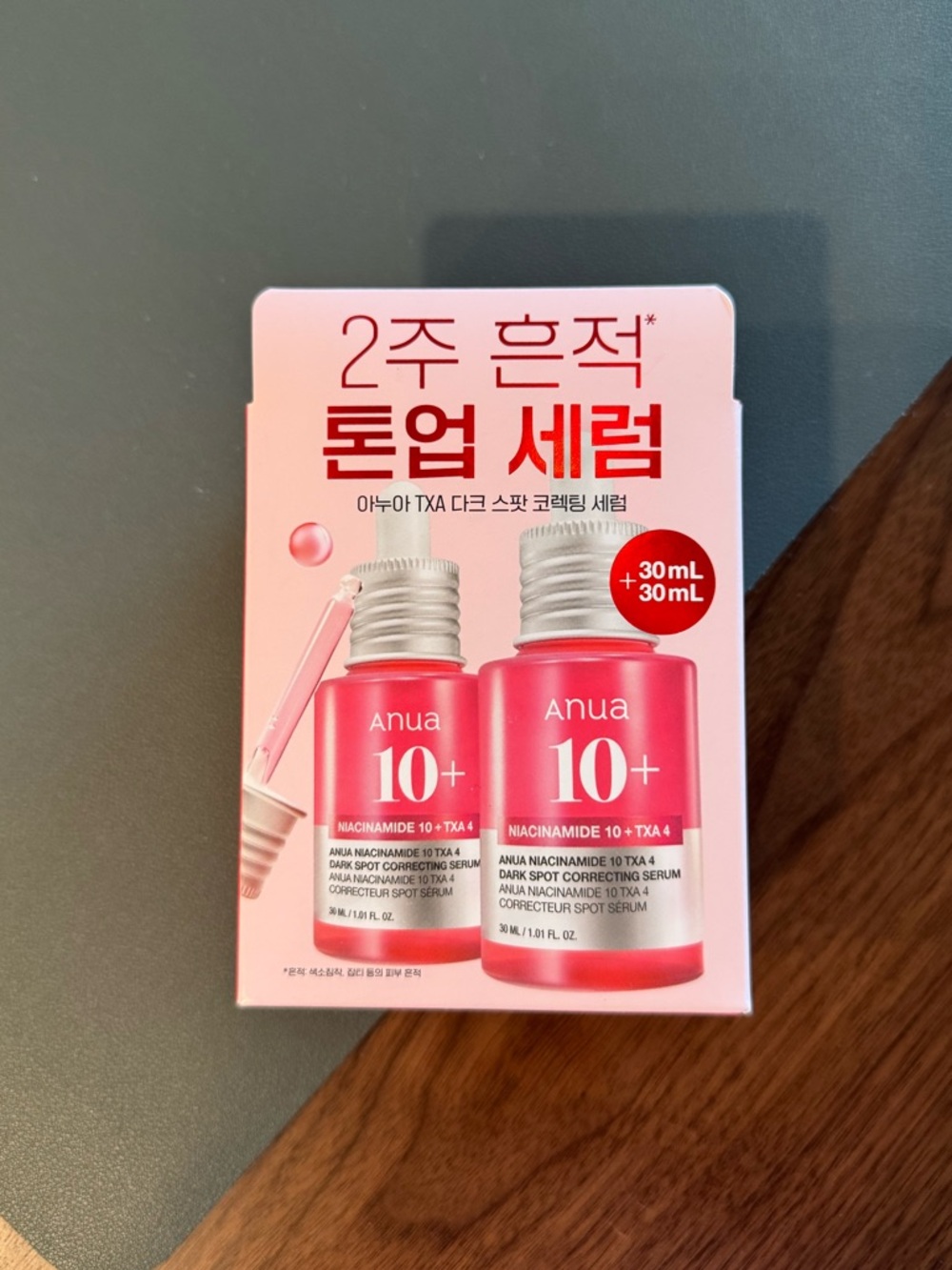 Anua Niacinamide 10 + TXA 4 Serum